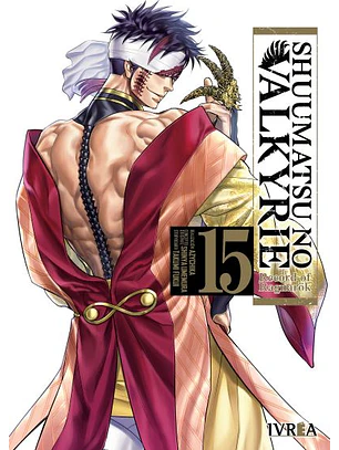 SHUUMATSU NO VALKYRIE 15 - IVREA ARG