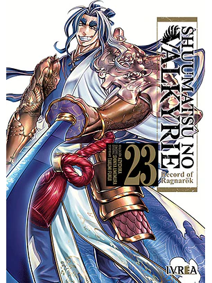 SHUUMATSU NO VALKYRIE 23 - IVREA ARG