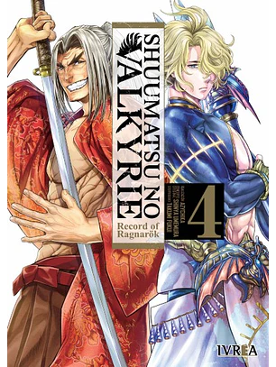 SHUUMATSU NO VALKYRIE 04 - IVREA ARG