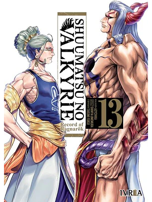 SHUUMATSU NO VALKYRIE 13 - IVREA ARG