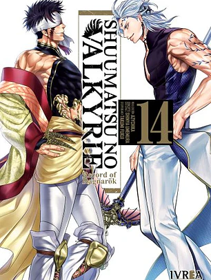 SHUUMATSU NO VALKYRIE 14 - IVREA ARG