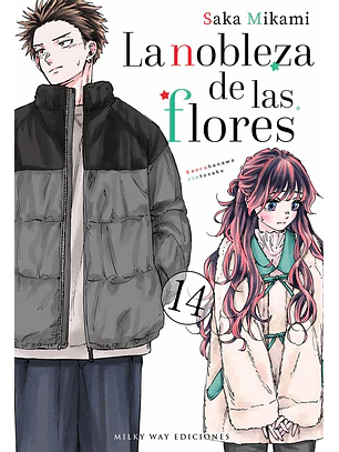 LA NOBLEZA DE LAS FLORES 14 - MILKY WAY