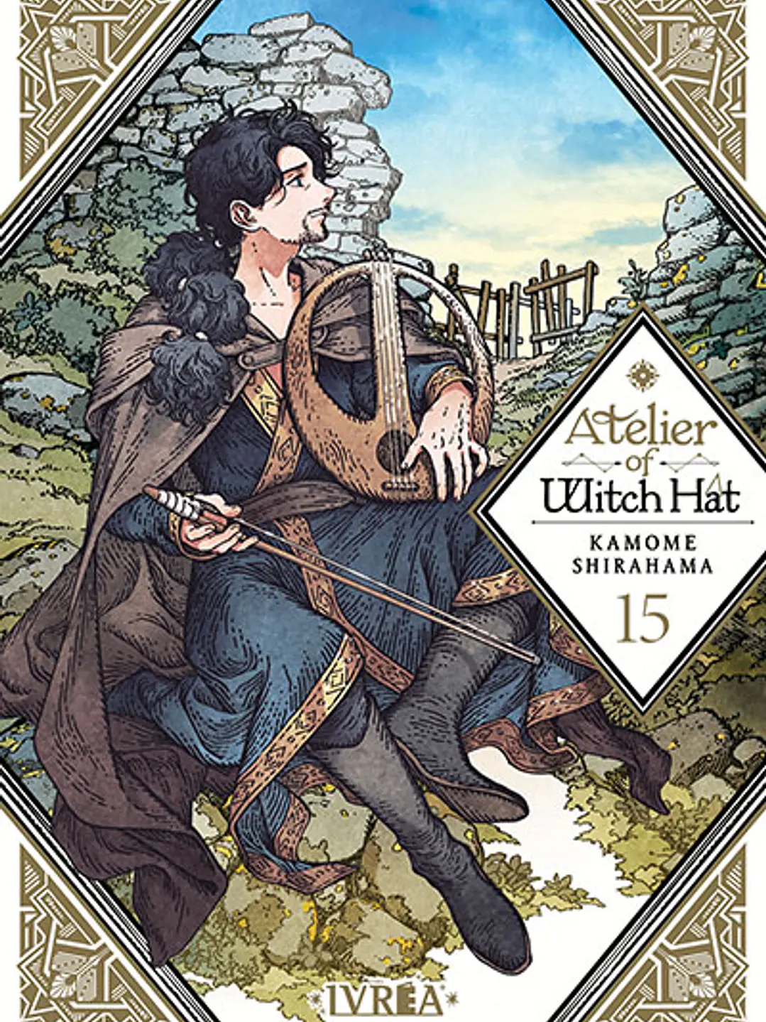 ATELIER OF WITCH HAT 15 - IVREA ARG 1