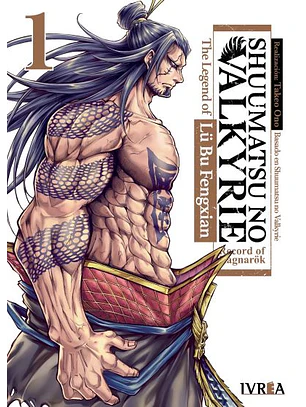 SHUUMATSU NO VALKYRIE: THE LEGEND OF LÜ BU  FENGXIAN 01 - IVREA ARG