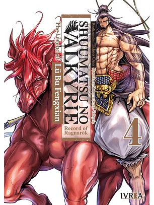 SHUUMATSU NO VALKYRIE: THE LEGEND OF LÜ BU FENGXIAN 04 - IVREA ARG