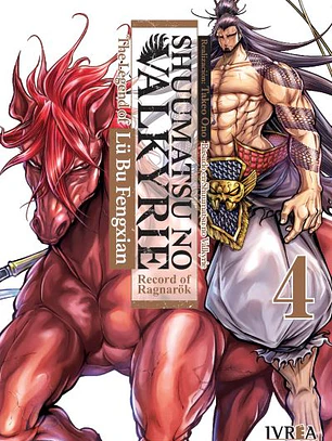 SHUUMATSU NO VALKYRIE: THE LEGEND OF LÜ BU FENGXIAN 04 - IVREA ARG