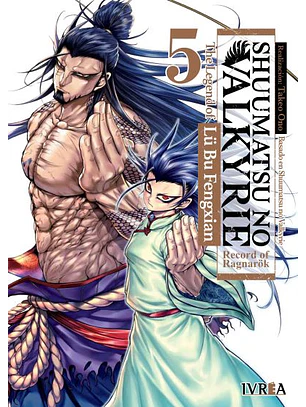 SHUUMATSU NO VALKYRIE: THE LEGEND OF LÜ BU FENGXIAN 05 - IVREA ARG