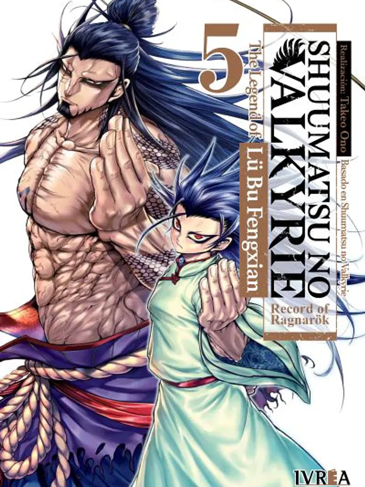 SHUUMATSU NO VALKYRIE: THE LEGEND OF LÜ BU FENGXIAN 05 - IVREA ARG 1