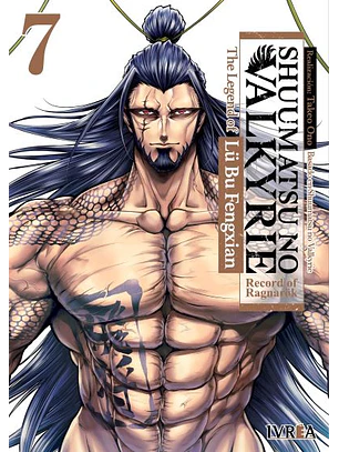 SHUUMATSU NO VALKYRIE: THE LEGEND OF LÜ BU FENGXIAN 07 - IVREA ARG