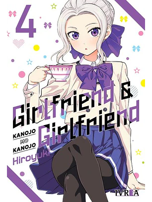 GIRLFRIEND & GIRLFRIEND 04 - IVREA ARG