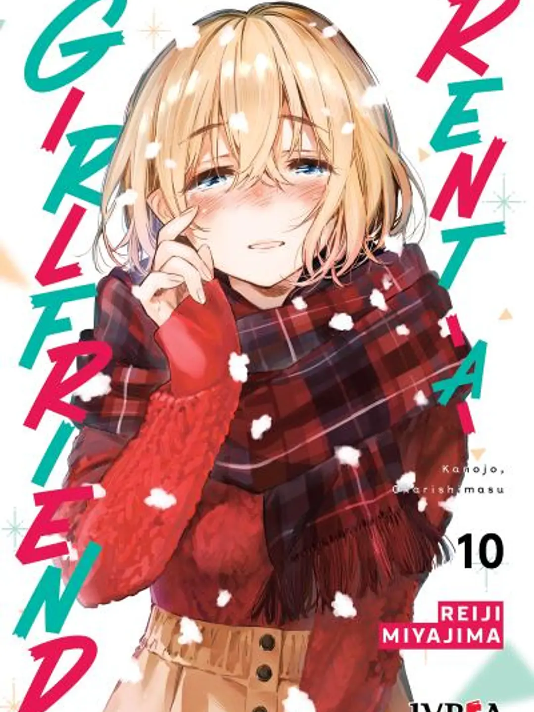 RENT-A-GIRLFRIEND 10 - IVREA ARG 1