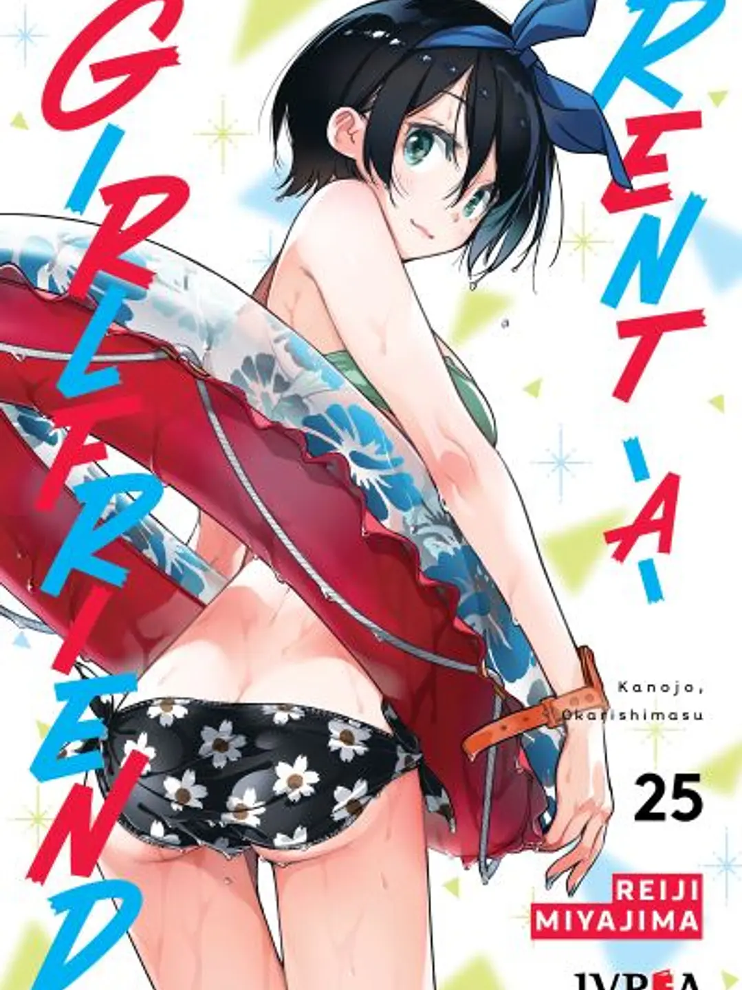 RENT-A-GIRLFRIEND 25 - IVREA ARG 1