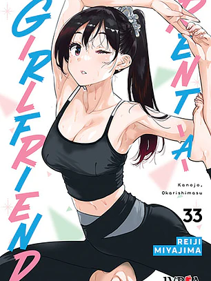 RENT-A-GIRLFRIEND 33 - IVREA ARG