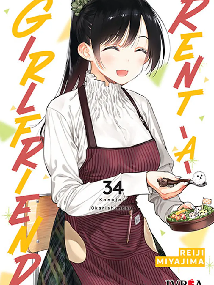 RENT-A-GIRLFRIEND 34 - IVREA ARG 1