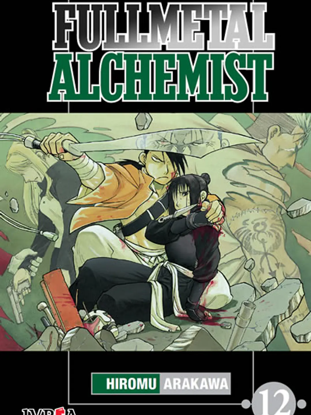 FULLMETAL ALCHEMIST 12 - IVREA ARG 1