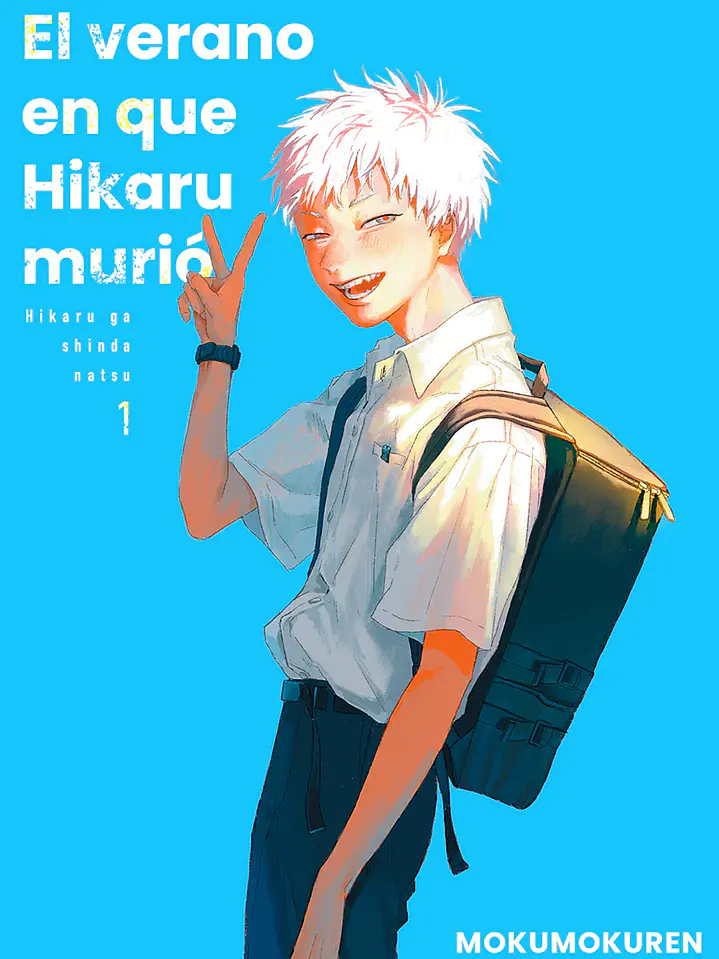 EL VERANO QUE HIKARU MURIO 01 - MILKY WAY 1