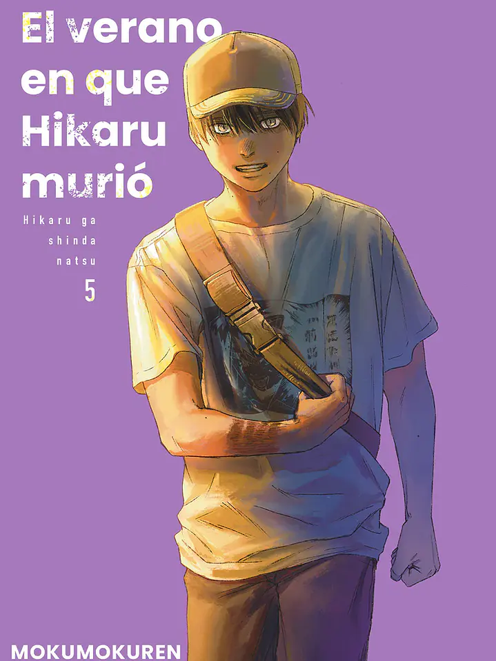 EL VERANO QUE HIKARU MURIO 05 - MILKY WAY 1