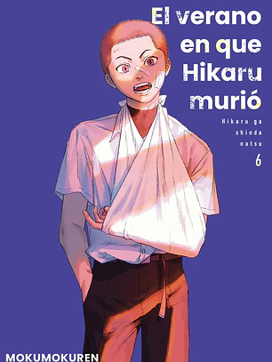 EL VERANO EN QUE HIKARU MURIO 06 - MILKY WAY