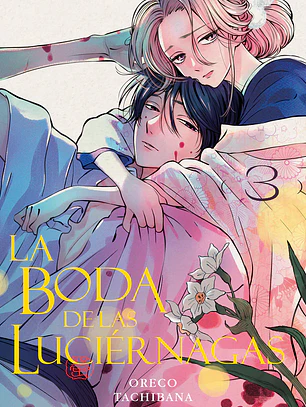LA BODA DE LAS LUCIERNAGAS 03 - MILKY WAY
