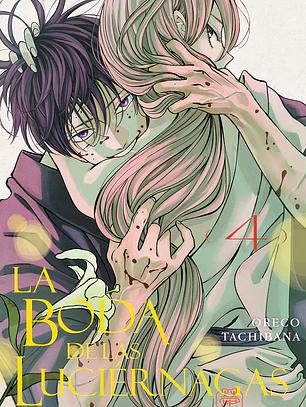 LA BODA DE LAS LUCIERNAGAS 04 - MILKY WAY