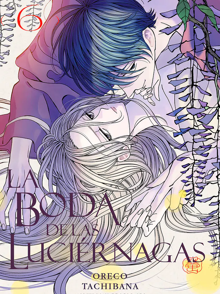 LA BODA DE LAS LUCIERNAGAS 06 - MILKY WAY 1