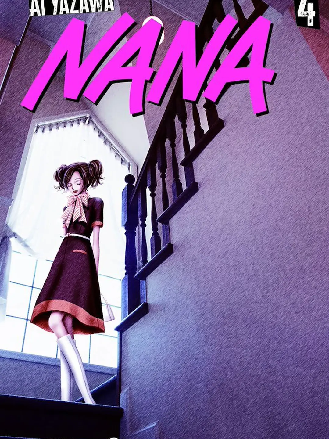 NANA KANZENBAN #04 - PLANETA COMICS ESP 1