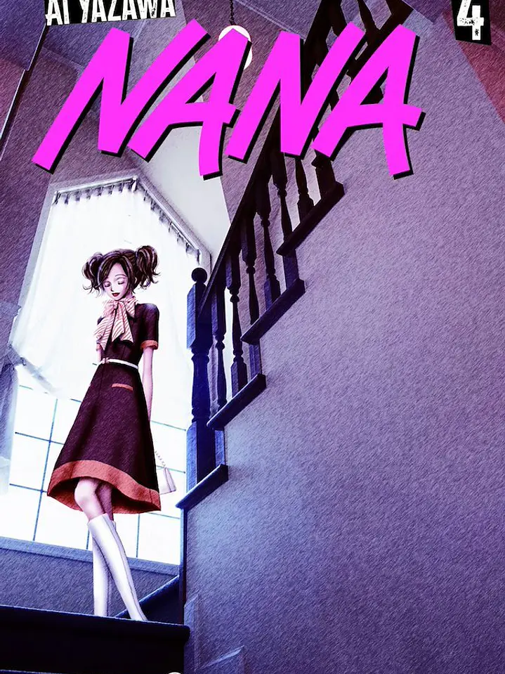 NANA KANZENBAN #04 - PLANETA COMICS ESP 1