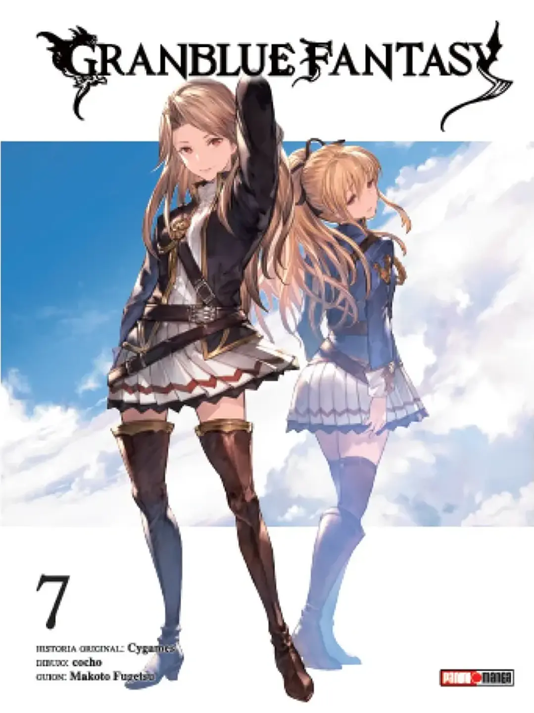 GRANBLUE FANTASY 07 - PANINI ARG 1