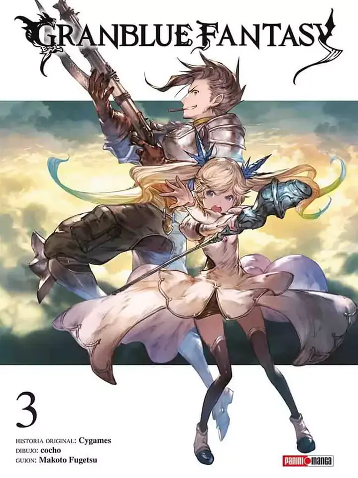 GRANBLUE FANTASY 03 - PANINI ARG 1