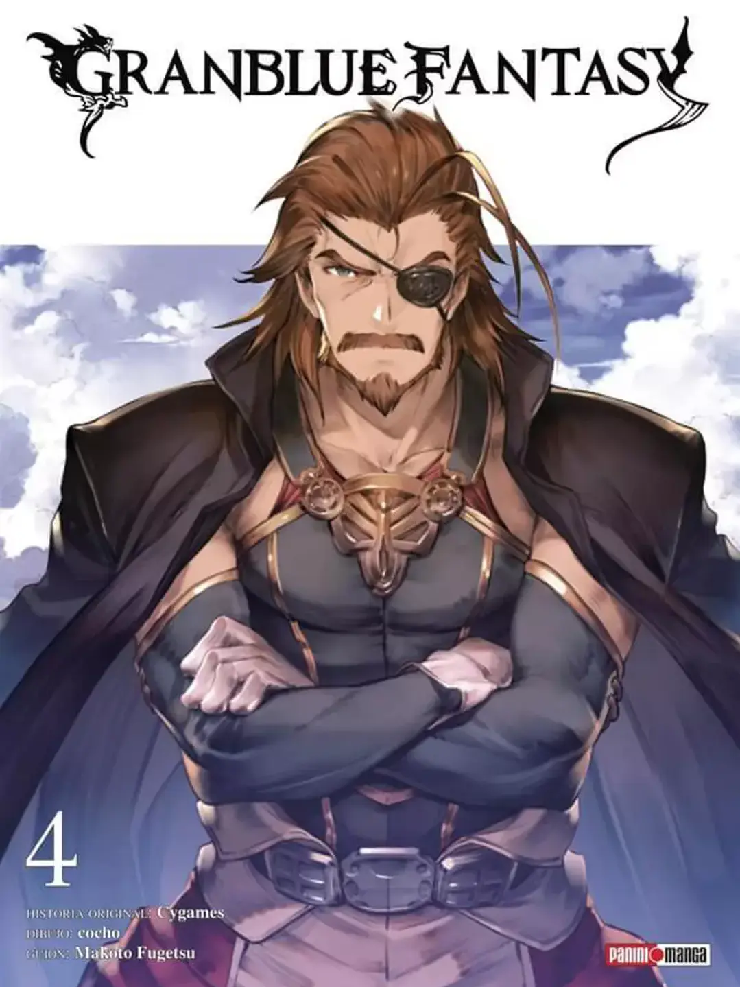 GRANBLUE FANTASY 04 - PANINI ARG 1