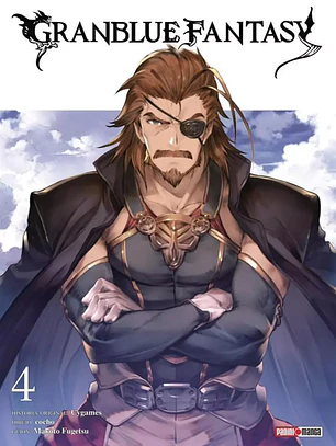 GRANBLUE FANTASY 04 - PANINI ARG