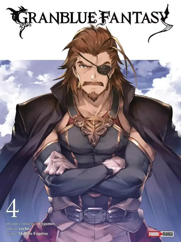 GRANBLUE FANTASY 04 - PANINI ARG 1