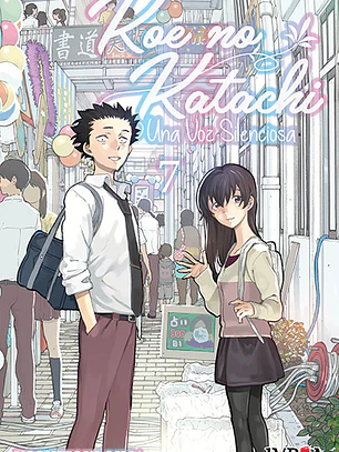 KOE NO KATACHI 07 - IVREA ARG