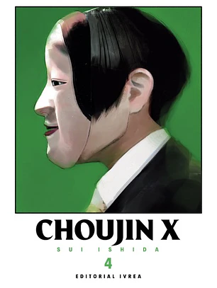 CHOUJIN X 04 - IVREA ARG