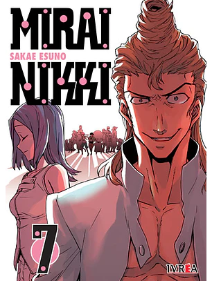 MIRAI NIKKI 07 - IVREA ARG