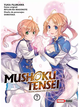 MUSHOKU TENSEI 07 - PANINI ARG