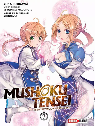 MUSHOKU TENSEI 07 - PANINI ARG