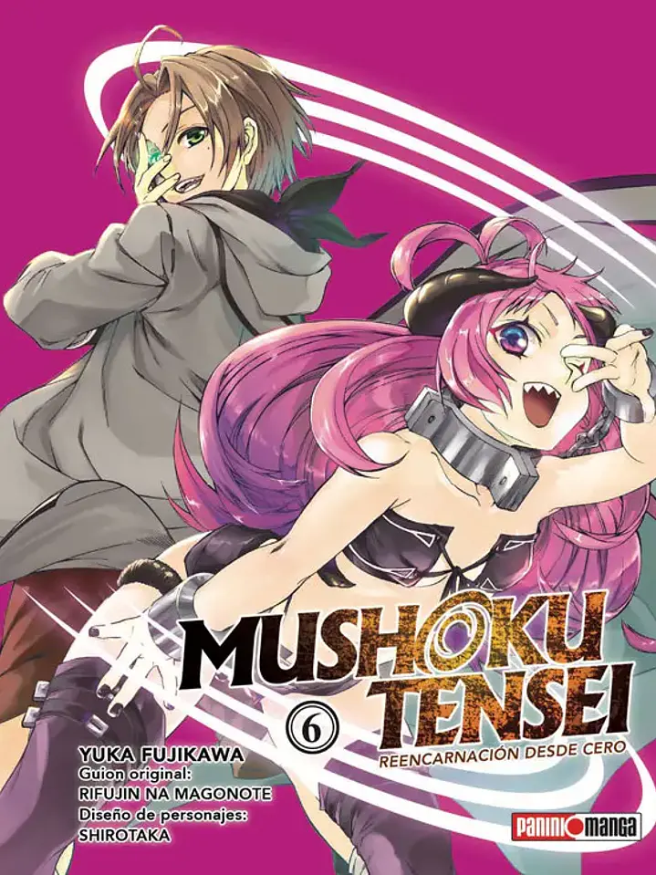 MUSHOKU TENSEI 06 - PANINI ARG 1
