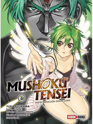 MUSHOKU TENSEI 04 - PANINI ARG