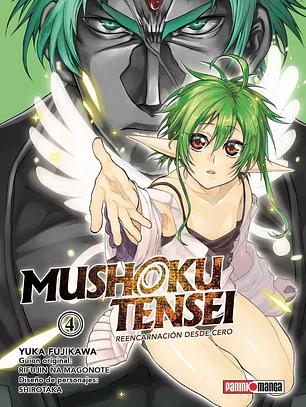 MUSHOKU TENSEI 04 - PANINI ARG