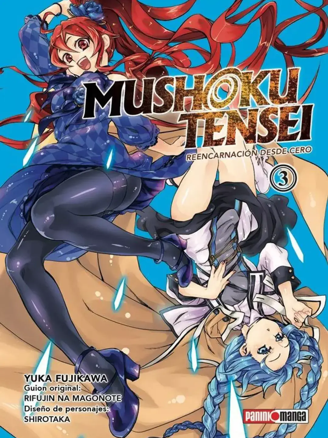 MUSHOKU TENSEI 03 - PANINI ARG 1