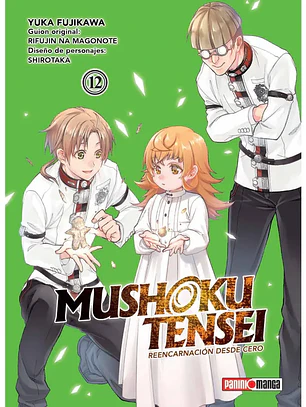 MUSHOKU TENSEI 12 - PANINI ARG