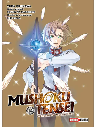 MUSHOKU TENSEI 14 - PANINI ARG