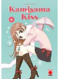 MAXIMUM KAMISAMA KISS #06 - PANINI ESP - Miniatura 1
