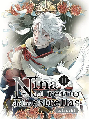 NINA DEL REINO DE LAS ESTRELLAS 11 - ARECHI
