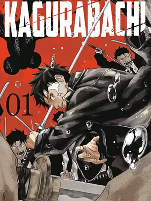 KAGURABASHI 01 - PLANETA COMIC