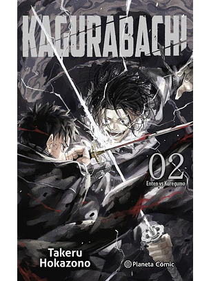 KAGURABASHI 02 - PLANETA COMIC