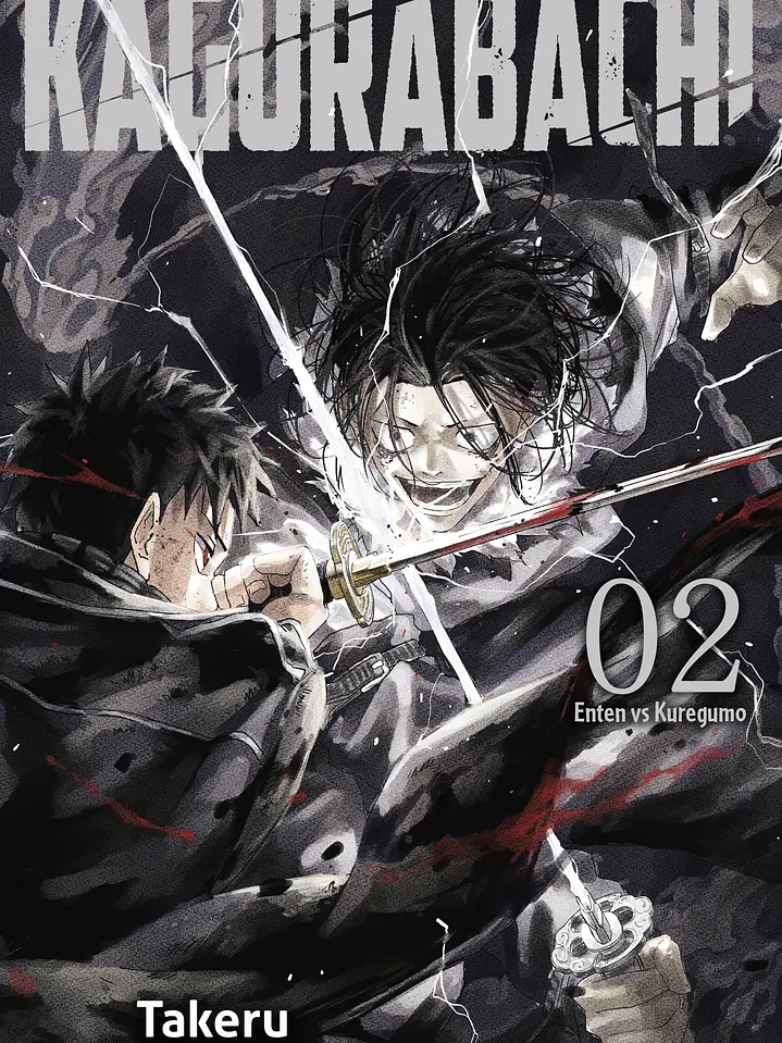KAGURABASHI 02 - PLANETA COMIC 1