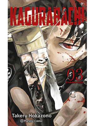 KAGURABASHI 03 - PLANETA COMIC