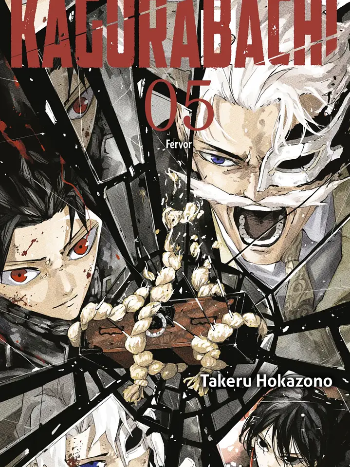 KAGURABASHI 05 - PLANETA COMIC 1